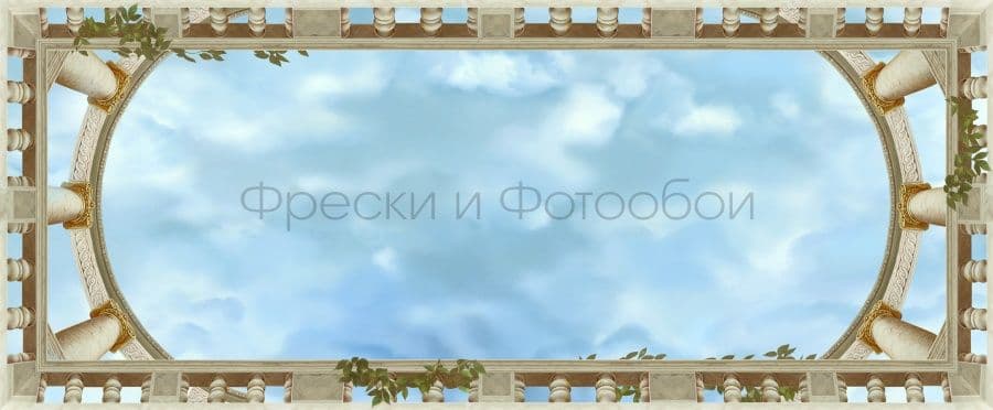 Sky With Clouds