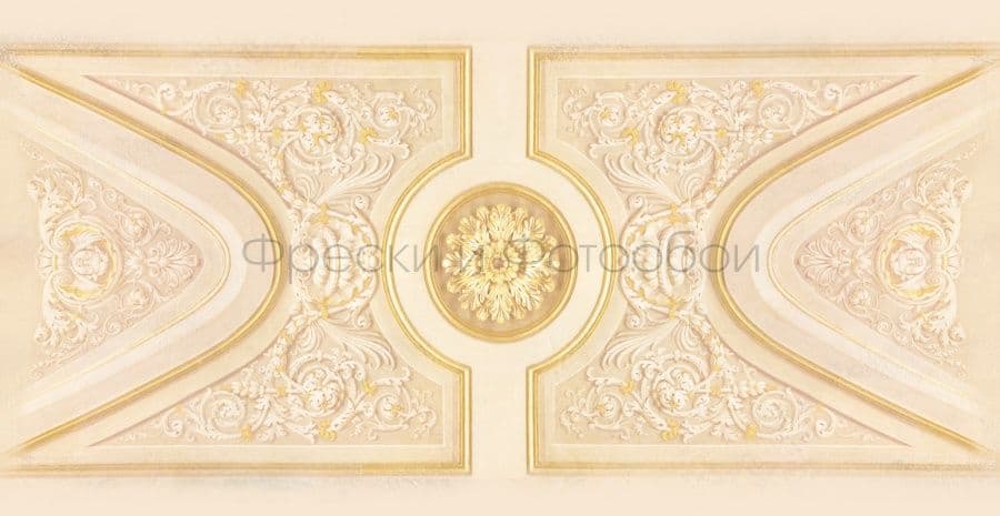 Ornament Ceiling