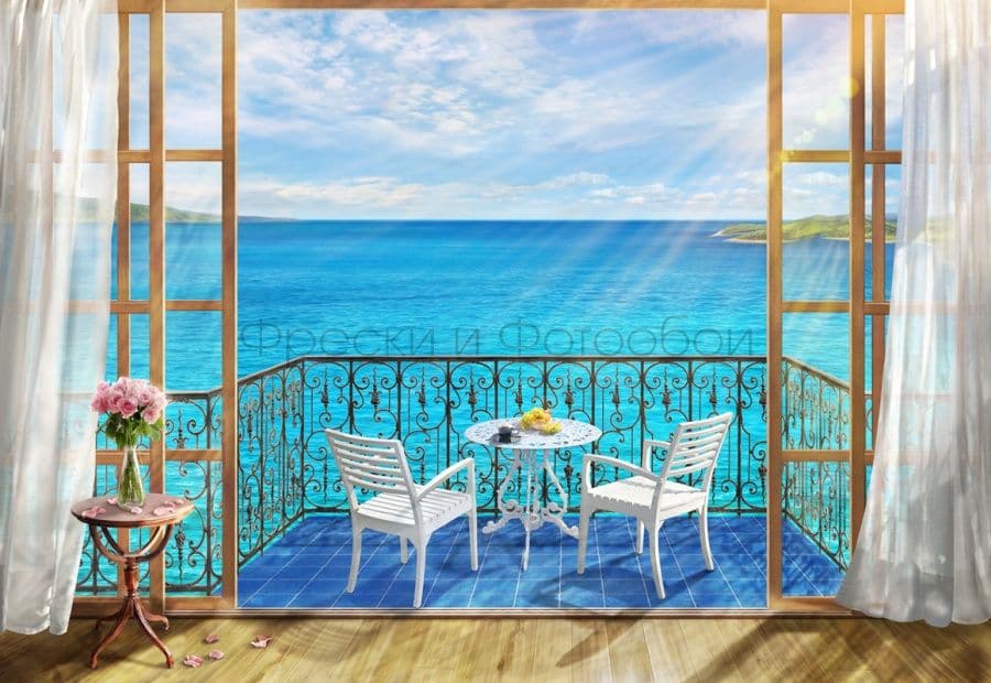Azure Sea View