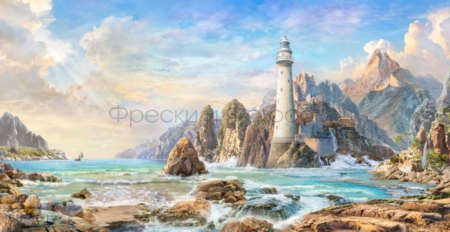 Marine Lighthouse