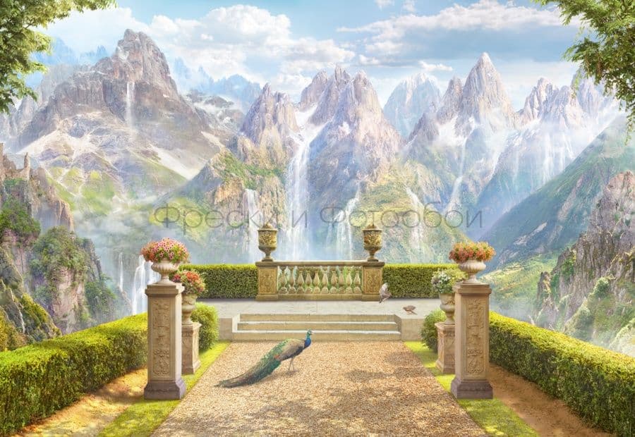 Mountains With Perspective