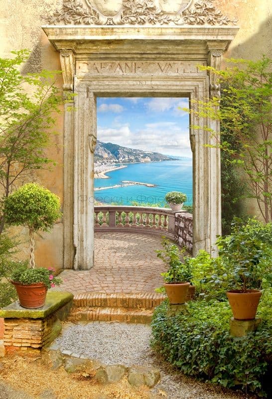 Nature View