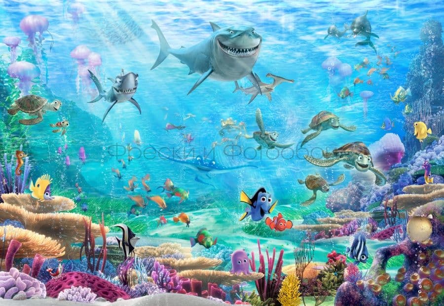 In Search Of Nemo