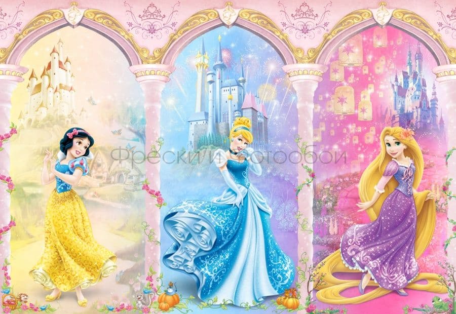 Three Princesses