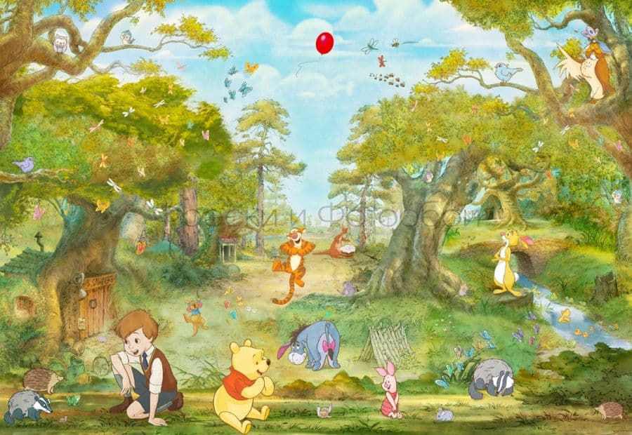 Winnie The Pooh With Friends On Lawn