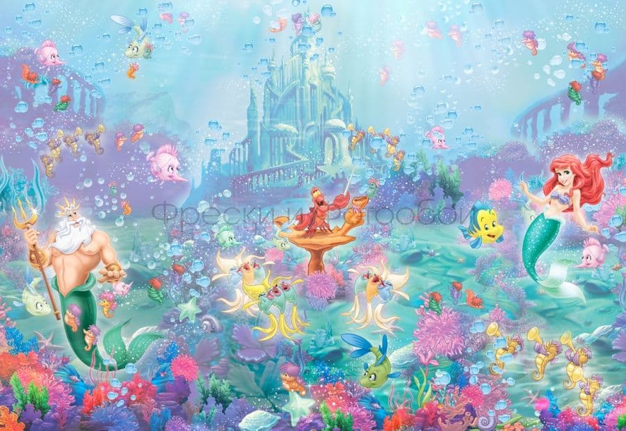 Ariel