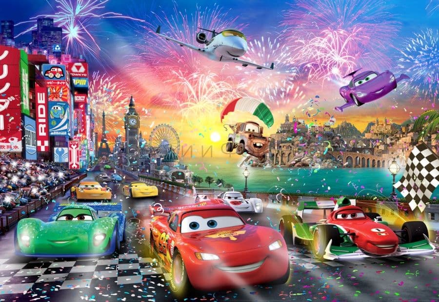 Cars London