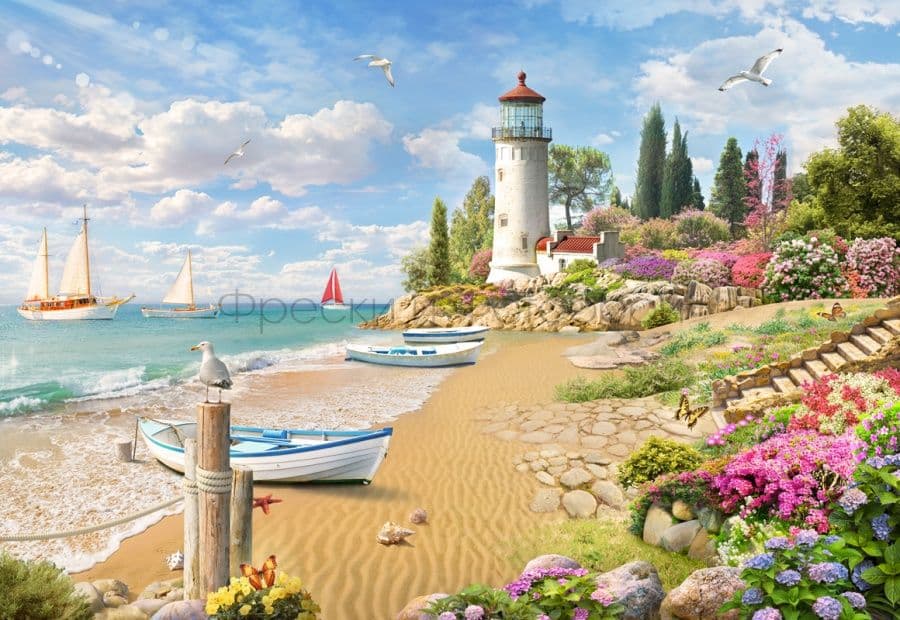 Old Lighthouse