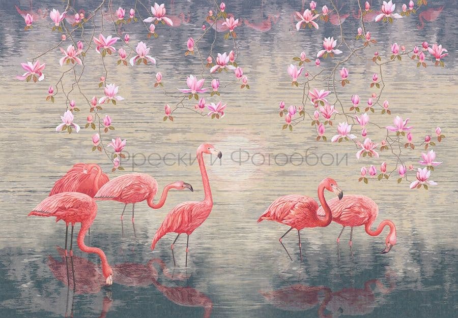 Pink Flamingo