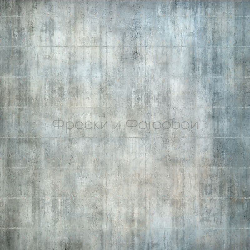 Modern Wall