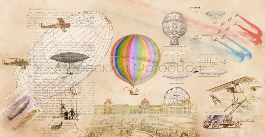 Collage With Airships