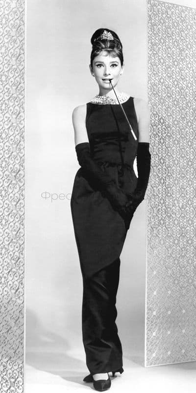 Audrey Hepburn