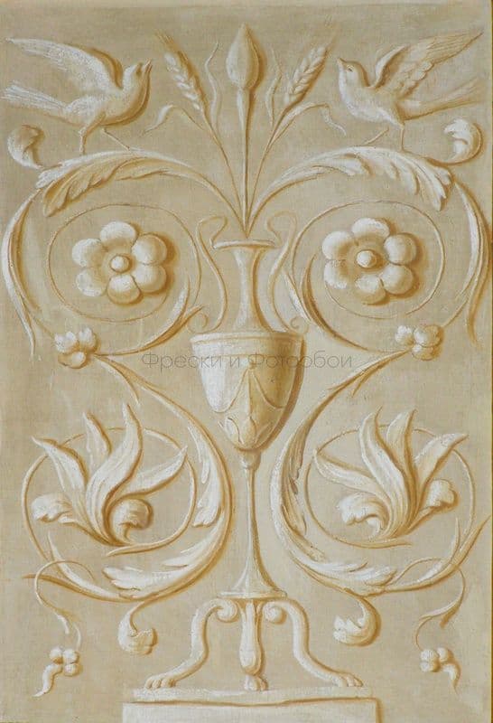 Classical Bas-Relief