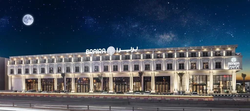 Hotel Braira Al Nakheel Riyadh