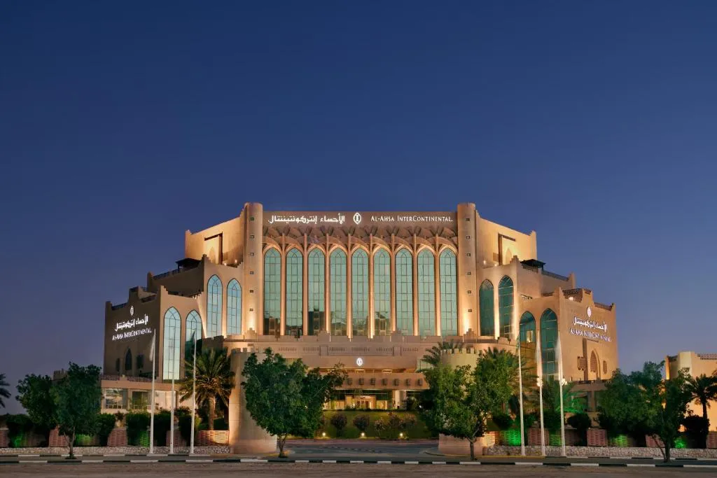 Hotel Al-Ahsa Intercontinental