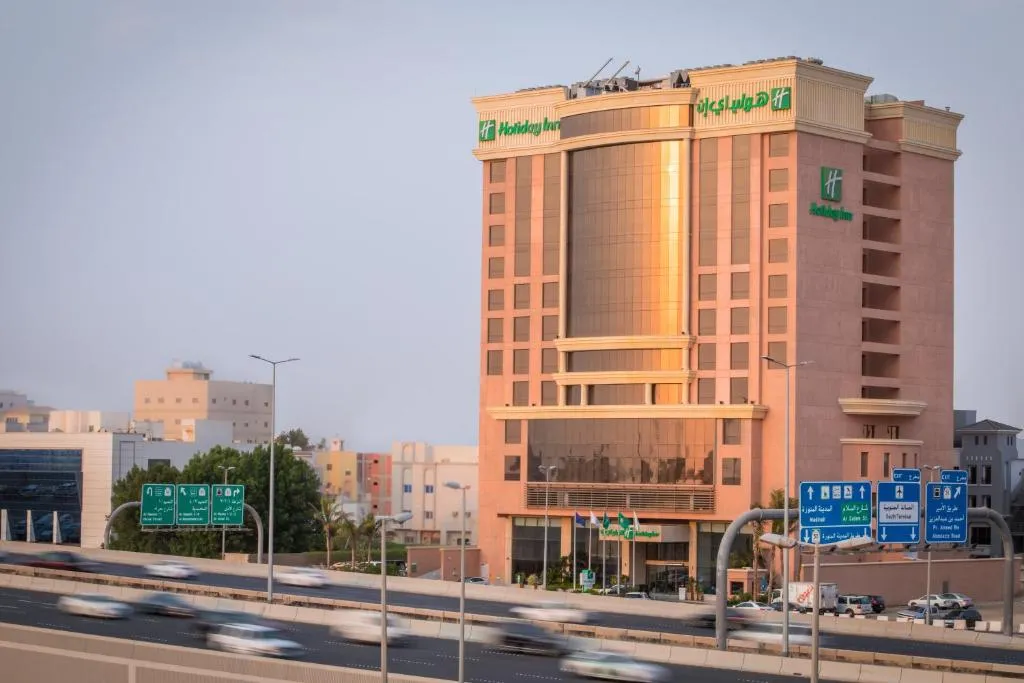 Hotel Holiday Inn Jeddah