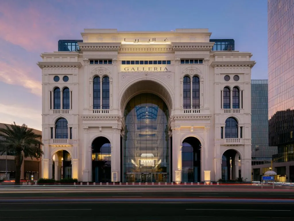 Elaf Galleria Hotel Jeddah