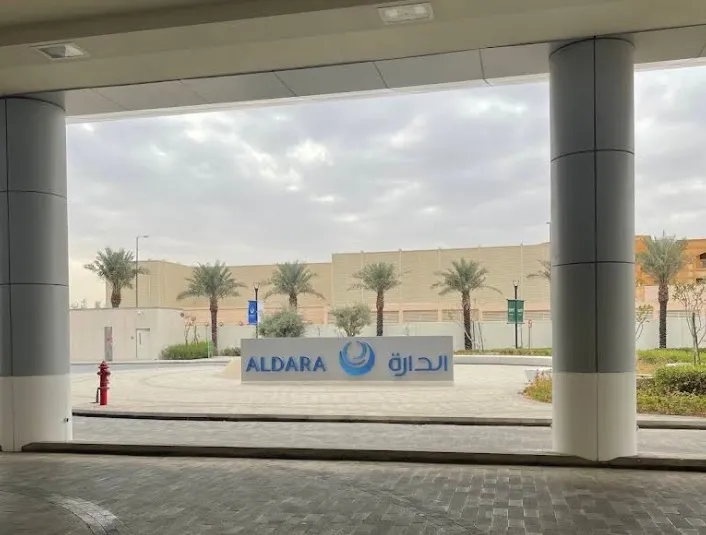 Al-Dara Hospital Riyadh - 1
