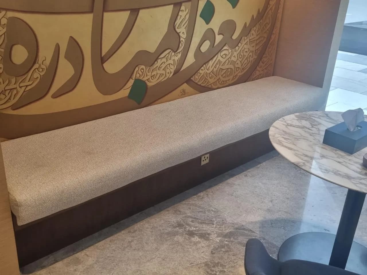 Dallah Al Baraka Headquarters Jeddah - 3