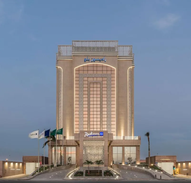 Radisson Blu Hotel Jeddah