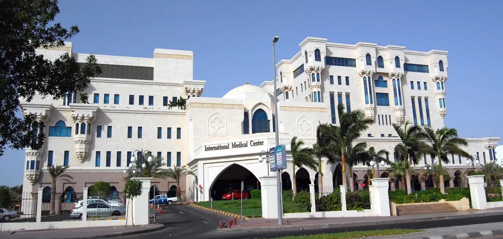 IMC Hospital