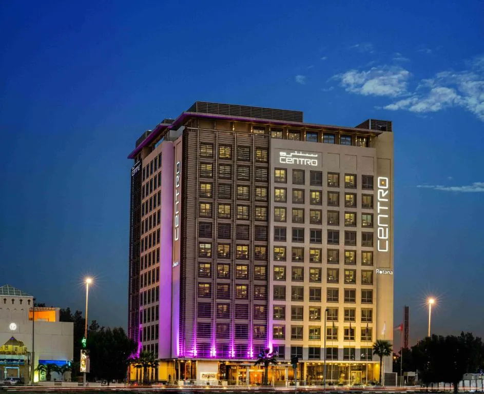 Centro Hotel Al Khobar
