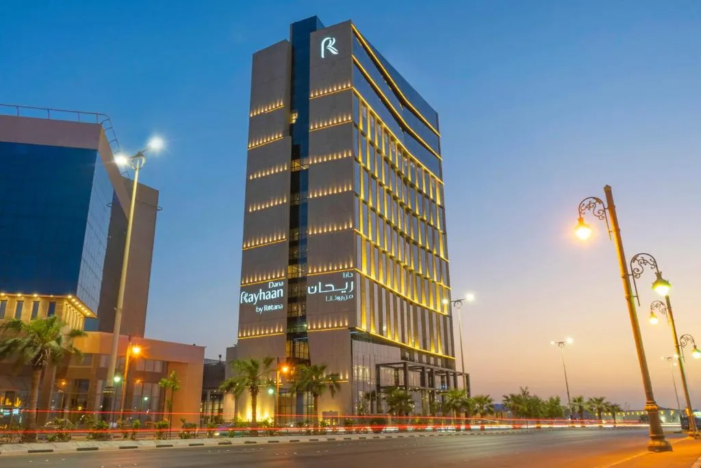 Dana Rayhaan by Rotana Hotel Dammam
