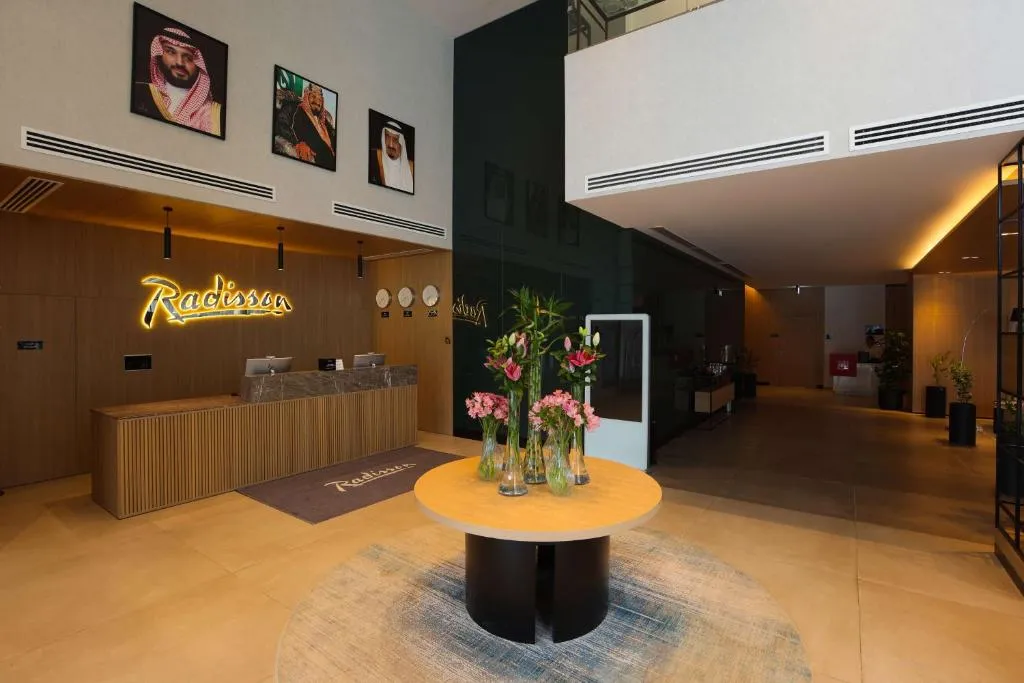 Radisson Hotel Riyadh - 1