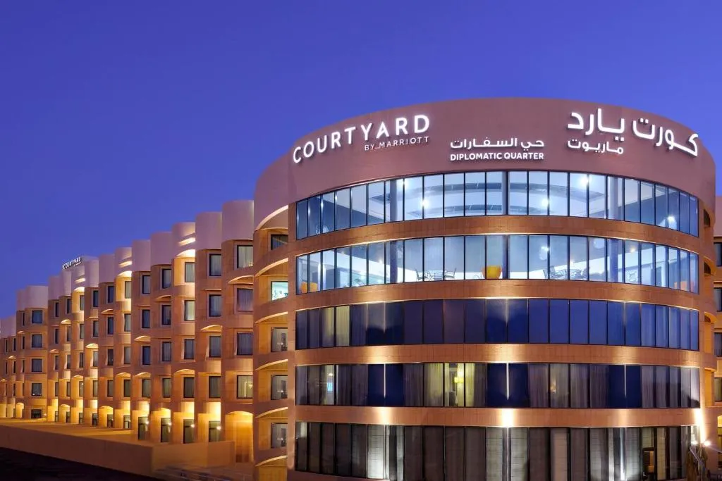 Hotel Courtyard by Marriott Riyadh