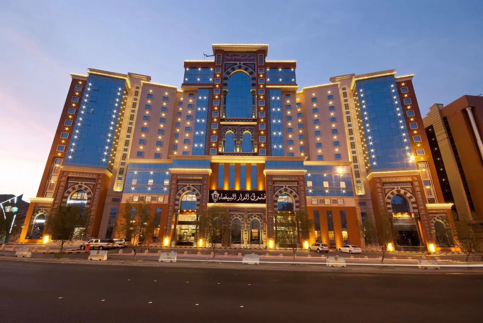 Casablanca Hotel Makkah