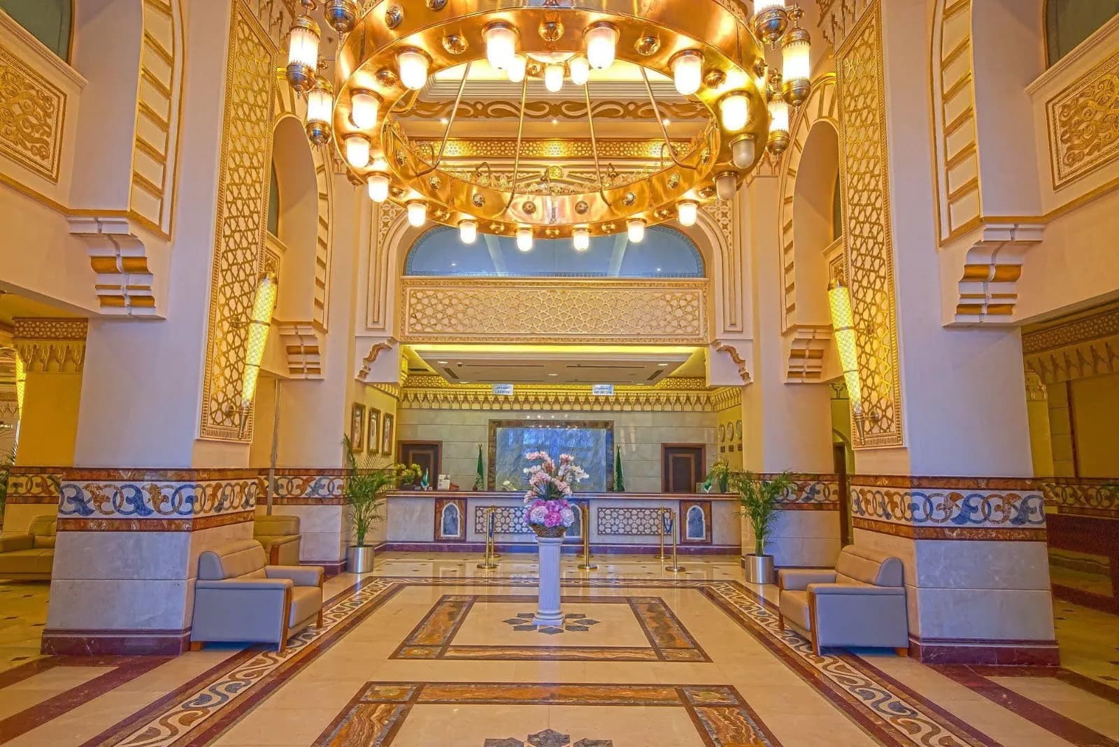 Al Dar Al Baida Hotel Makkah - 1