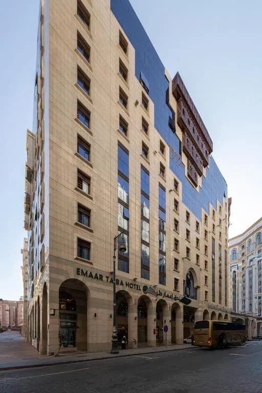 Taiba Hotel Al Madinah