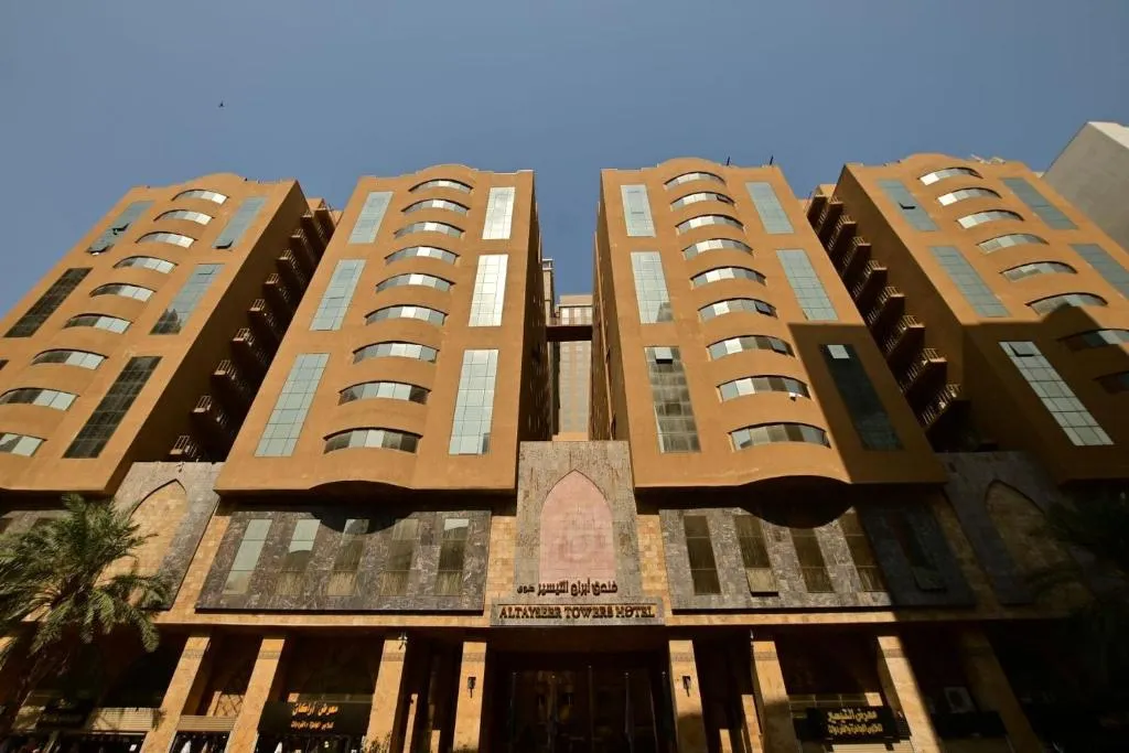 Al Taysir Tower Hotel Makkah
