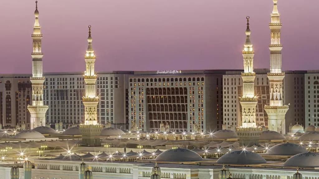 Hotel Intercontinental Dar Iman Madinah