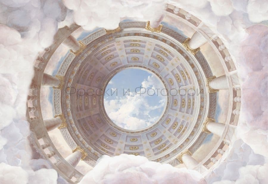 Dome With The Sky
