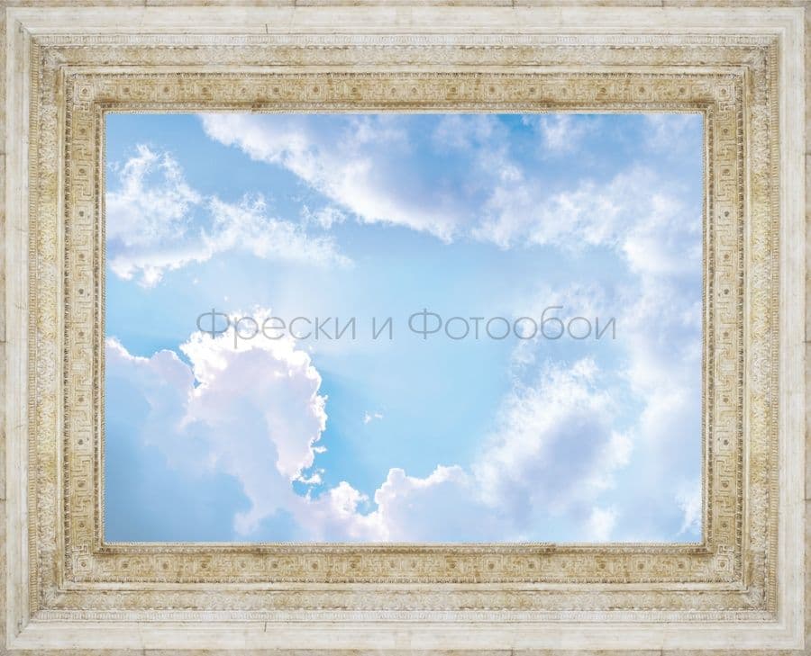 Sky In Frame