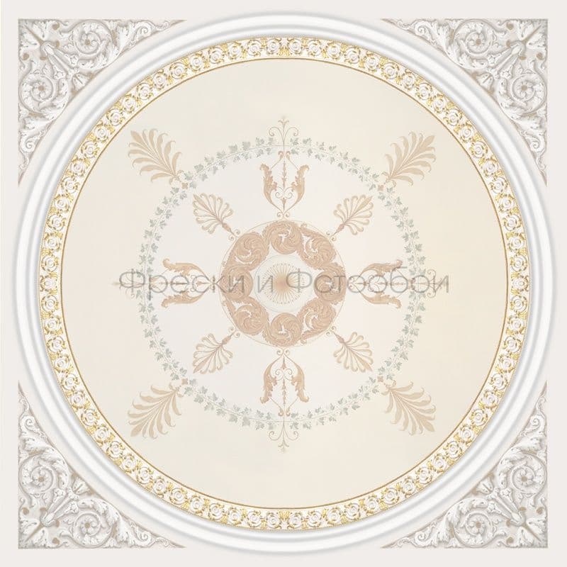 Sphere Ornament