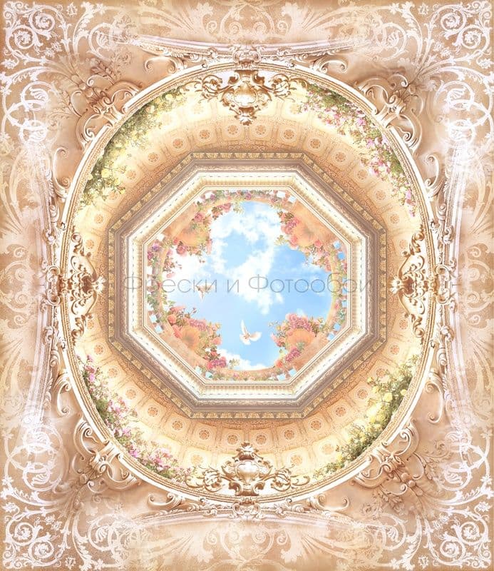 Ornament For Ceiling