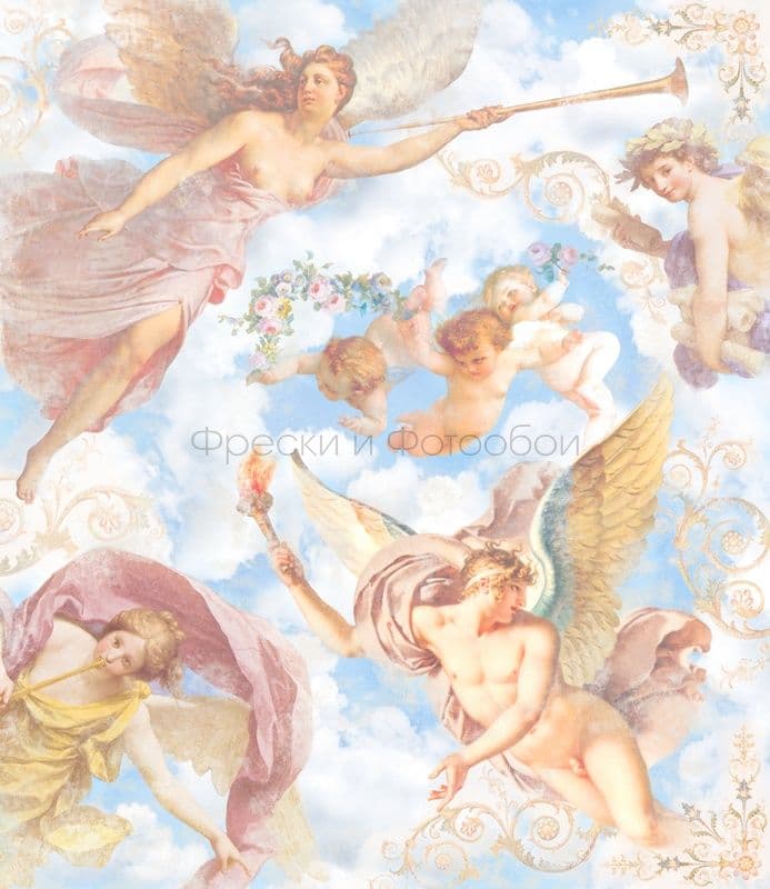 Mythological