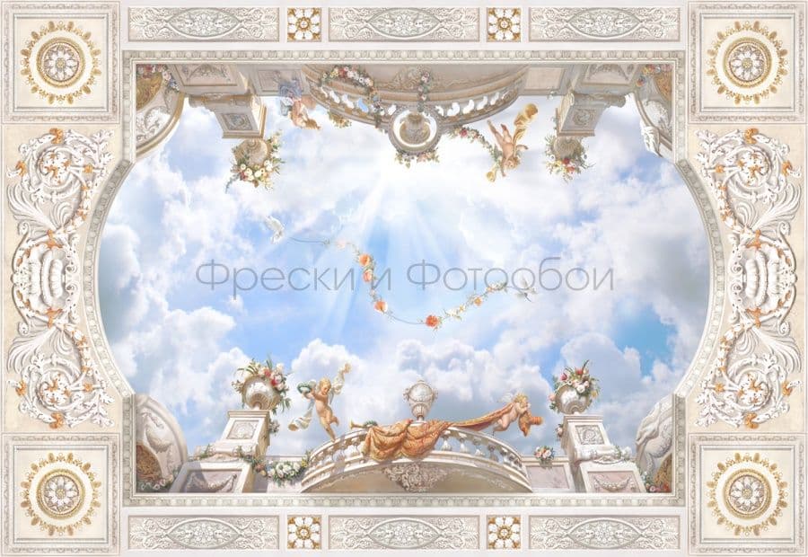 Sky With Balcony