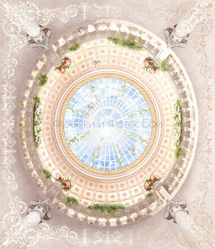 Ceiling