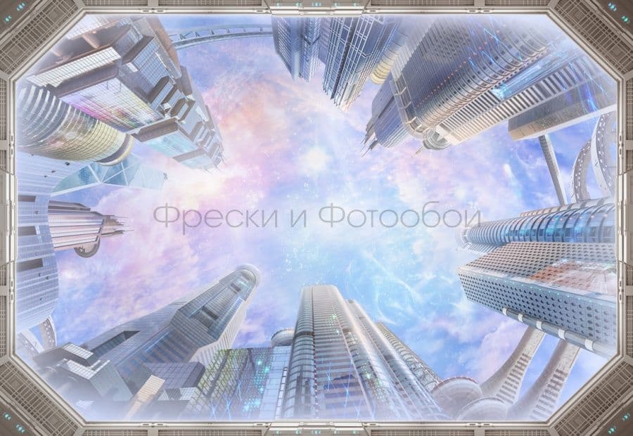 Skyscrappers