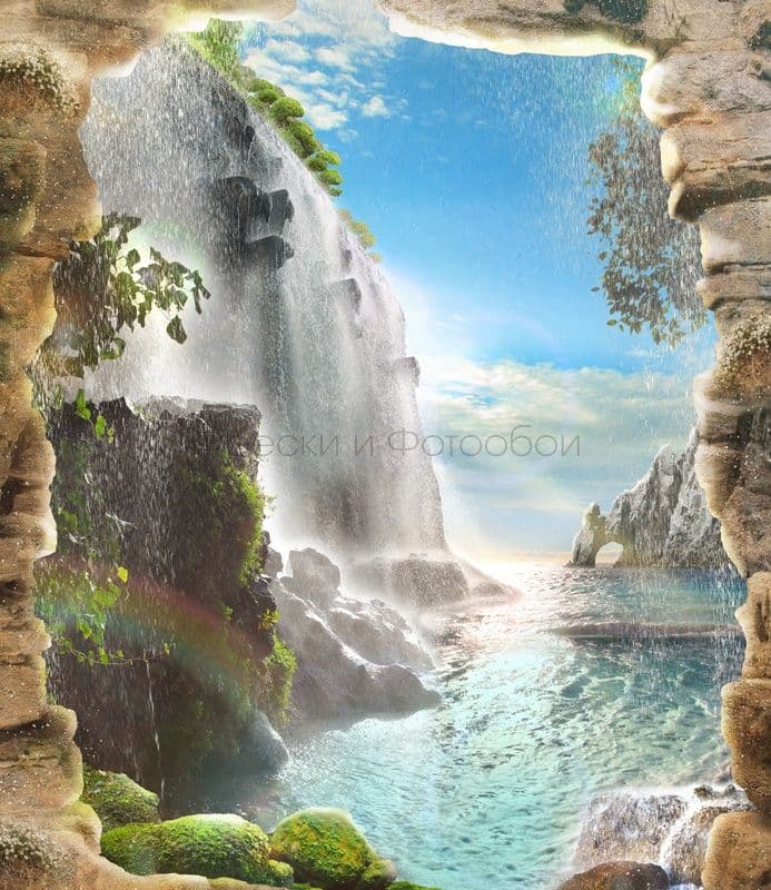 Cascade Near A Gulf
