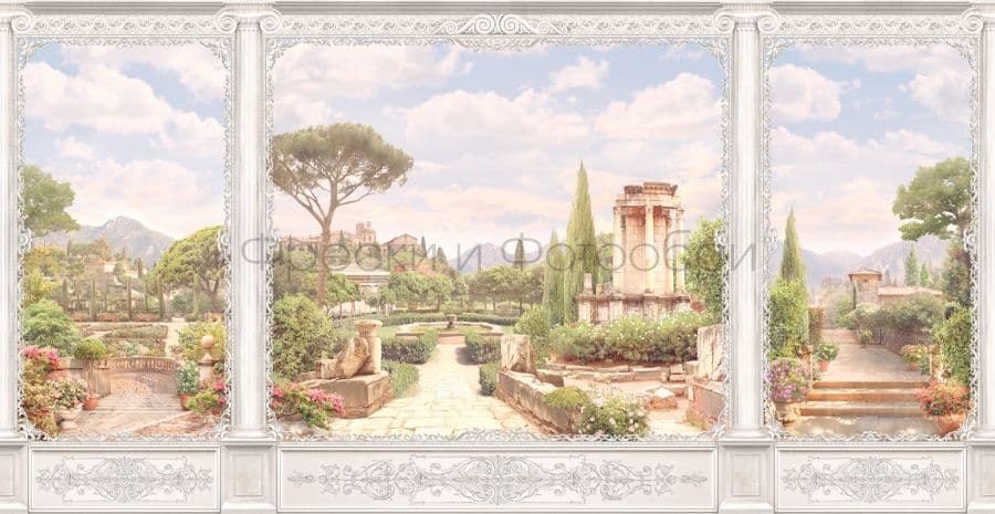 Antique Greece