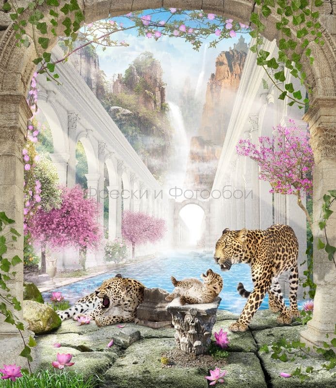 Garden With Leopards