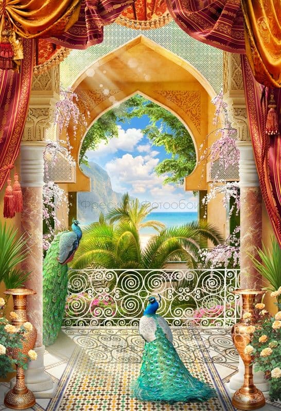 Oriental Arch