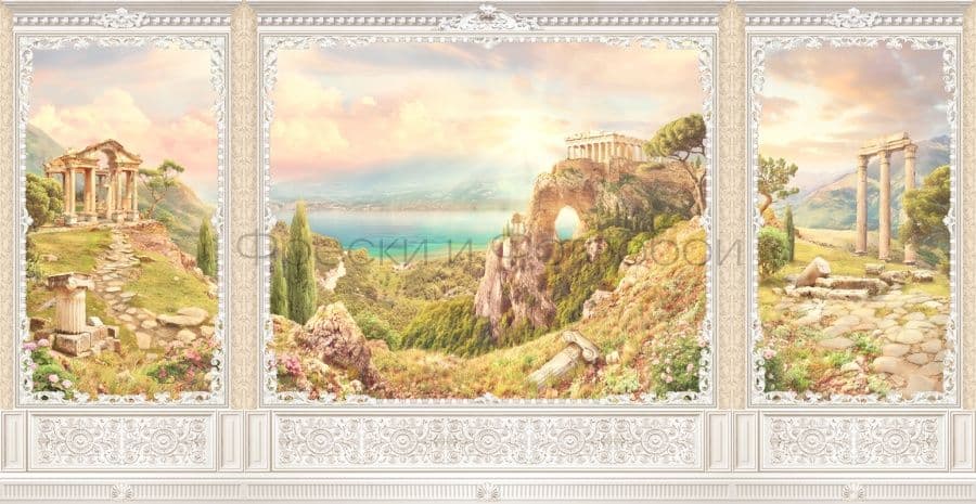 Antique Landscape