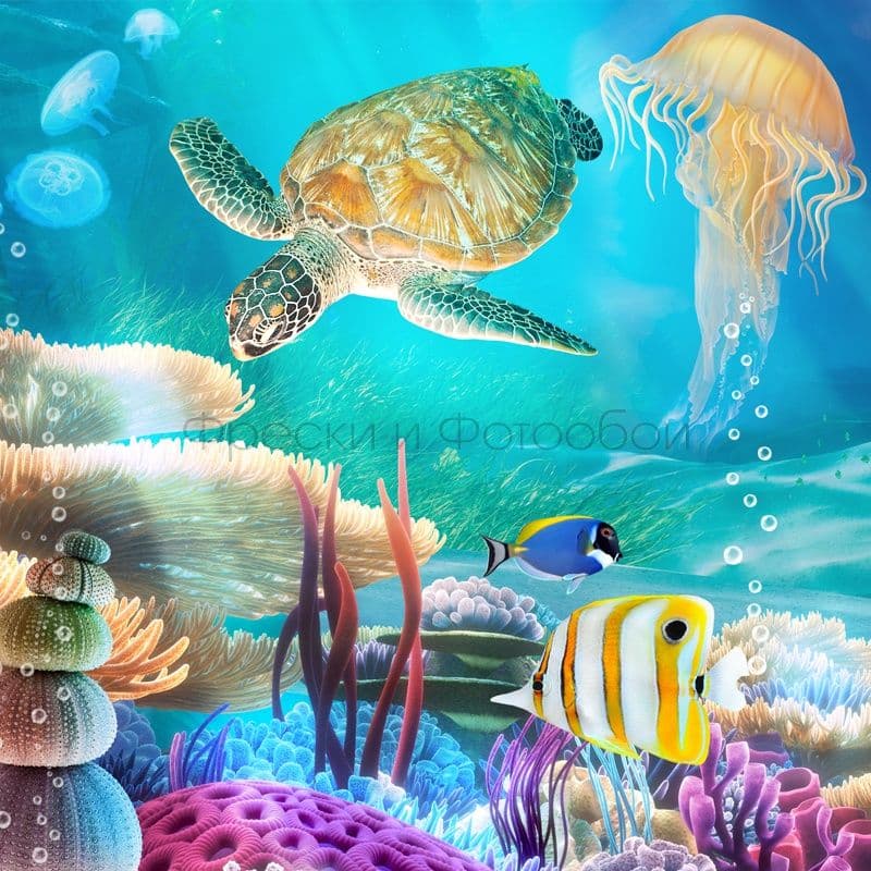 Undersea Inhabitants