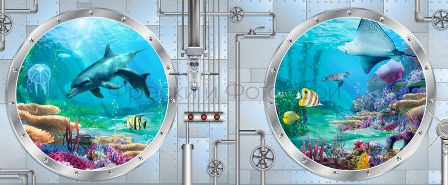 View From The Bathyscaphe Porthole