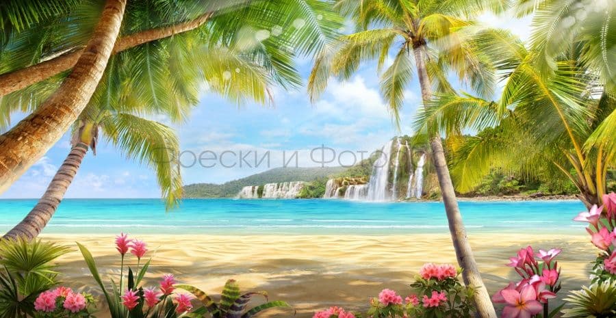 Fairy Beach